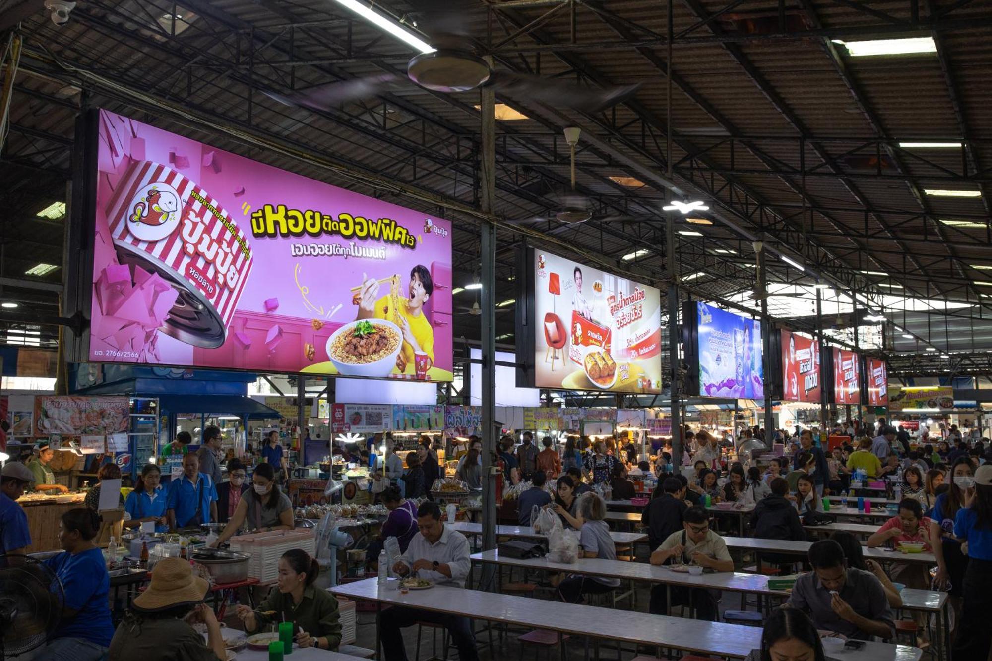 מלון בנגקוק Nantra Silom מראה חיצוני תמונה