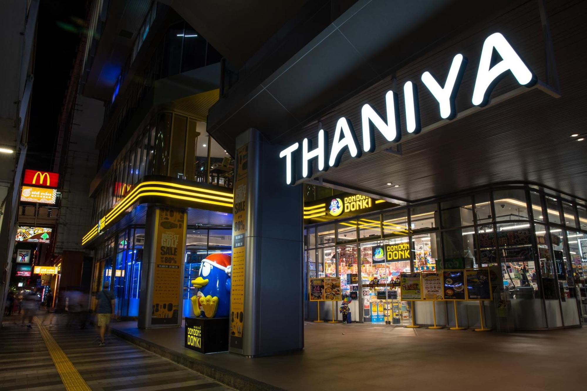 מלון בנגקוק Nantra Silom מראה חיצוני תמונה